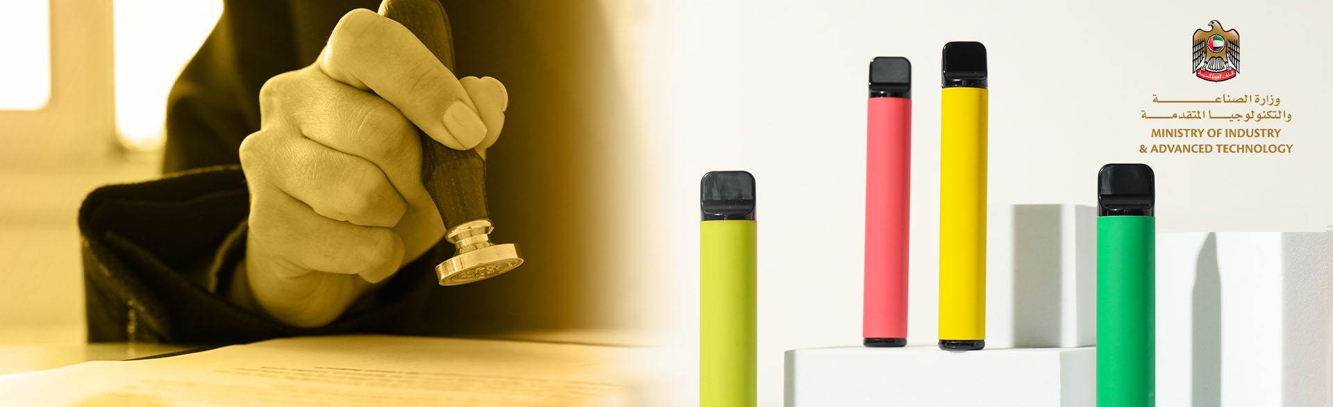 Are Disposable Vapes Legal in the UAE?